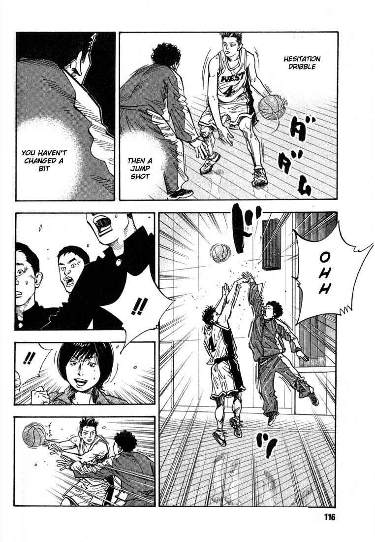 Page 26 Chapter 3 REAL