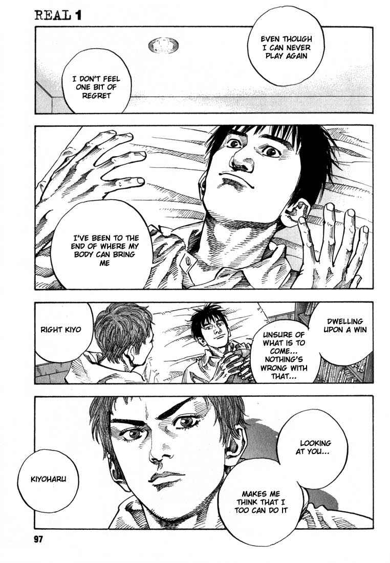 Page 7 Chapter 3 REAL