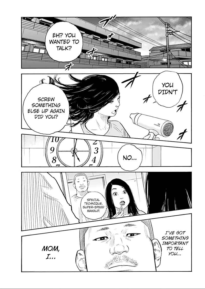 Page 17 Chapter 91 REAL