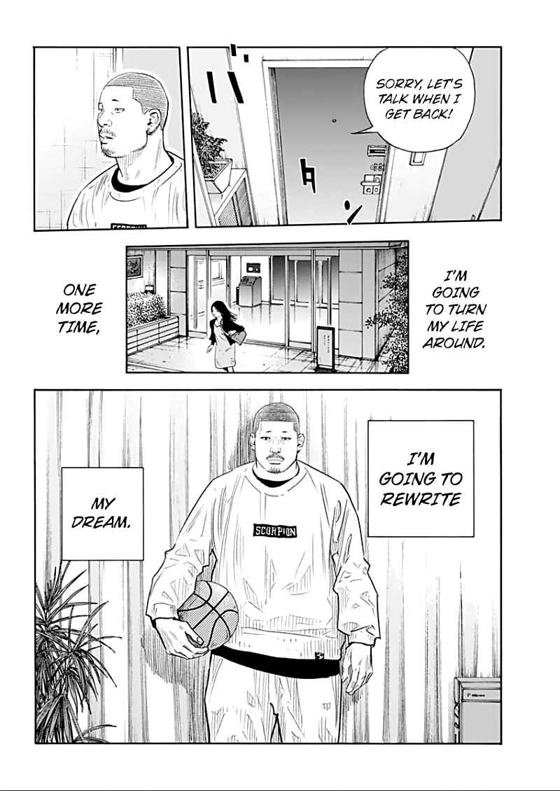 Page 18 Chapter 91 REAL