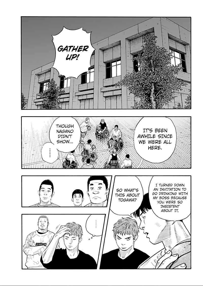 Page 19 Chapter 91 REAL