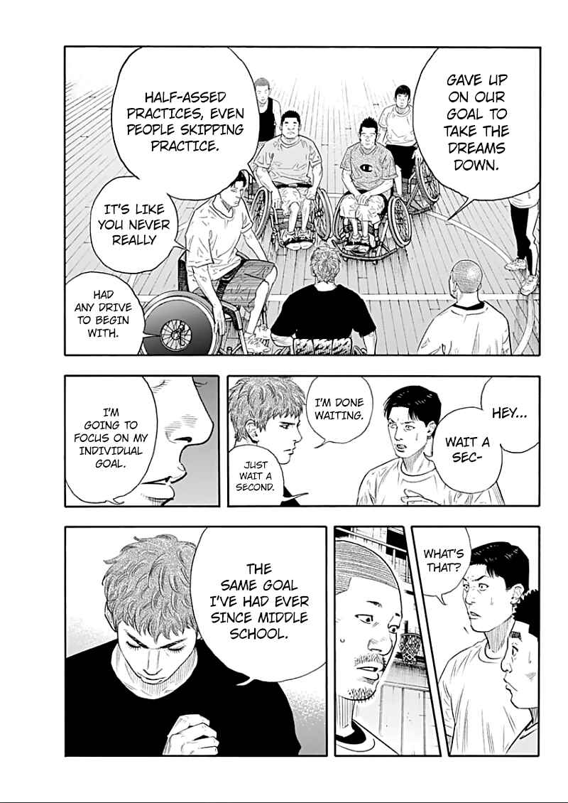 Page 21 Chapter 91 REAL
