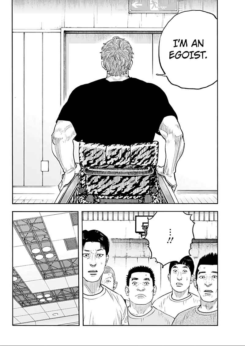 Page 24 Chapter 91 REAL