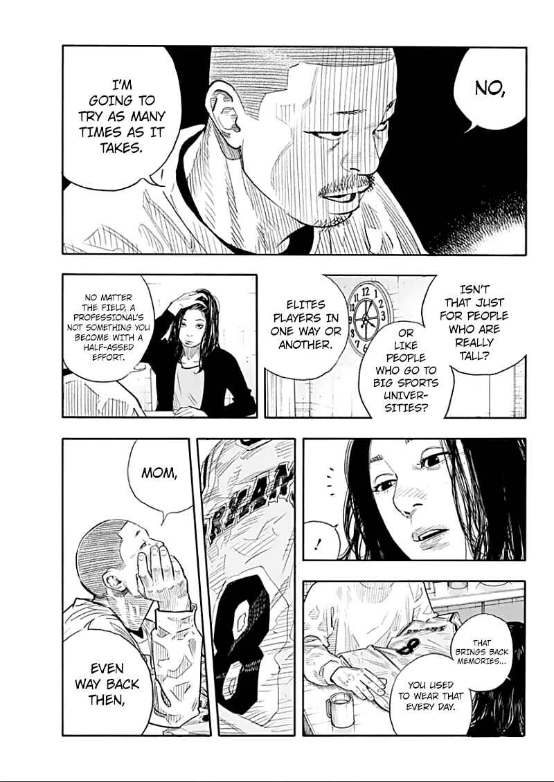 Page 29 Chapter 91 REAL