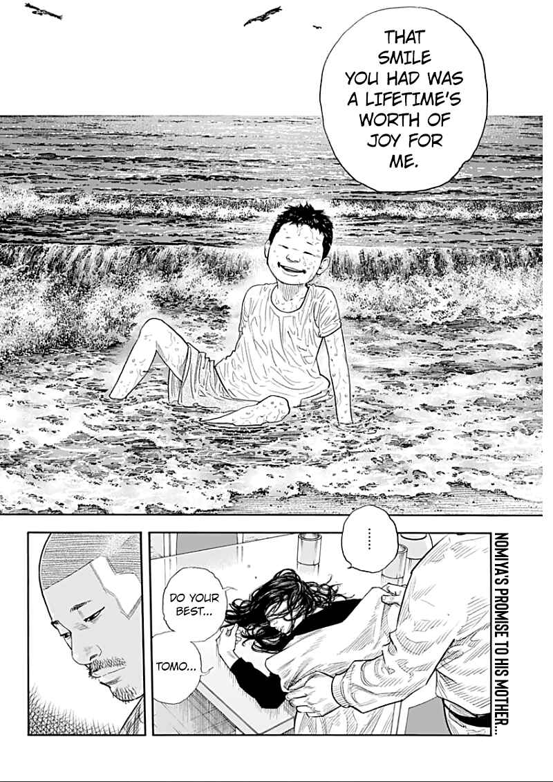 Page 34 Chapter 91 REAL