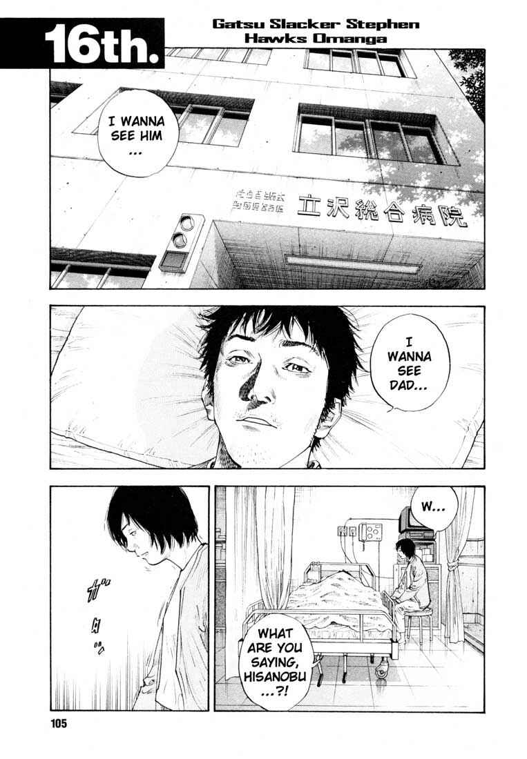 Page 1 Chapter 16 REAL