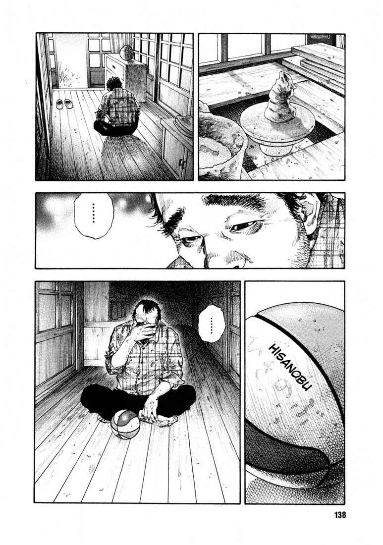 Page 33 Chapter 16 REAL