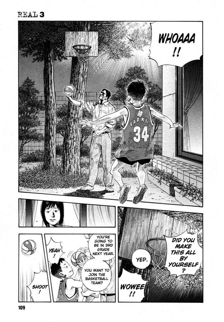 Page 5 Chapter 16 REAL