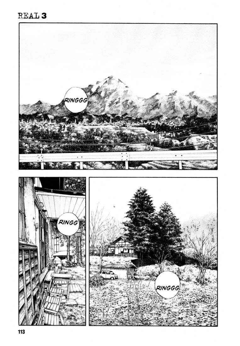 Page 9 Chapter 16 REAL