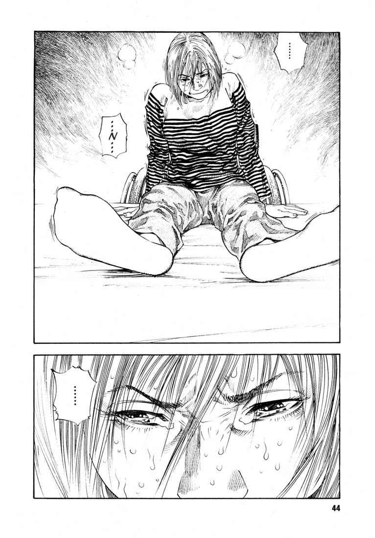 Page 12 Chapter 14 REAL