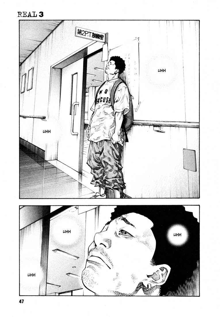 Page 15 Chapter 14 REAL