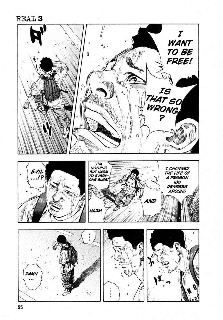 Page 23 Chapter 14 REAL