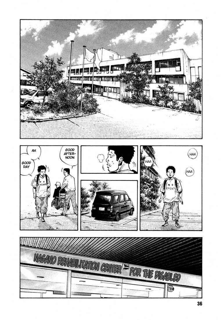 Page 4 Chapter 14 REAL