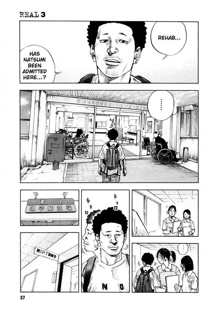 Page 5 Chapter 14 REAL