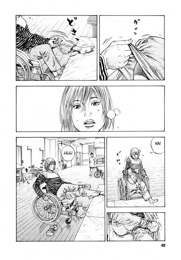 Page 8 Chapter 14 REAL