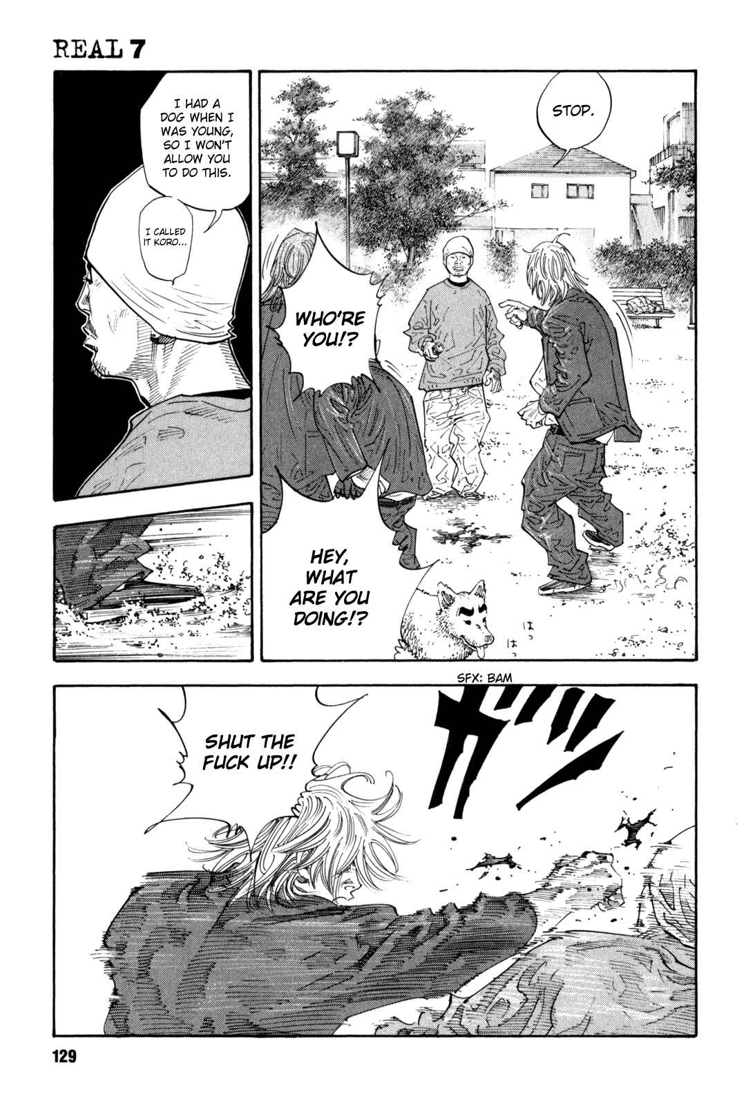 Page 21 Chapter 40 REAL
