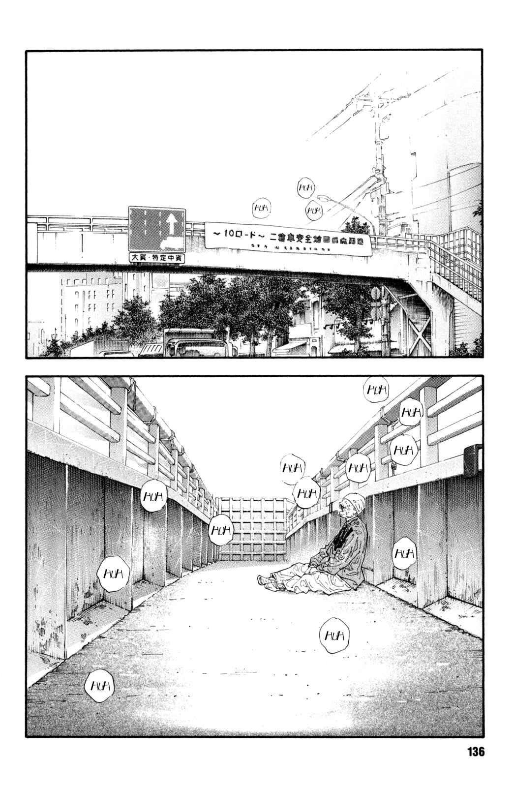 Page 28 Chapter 40 REAL