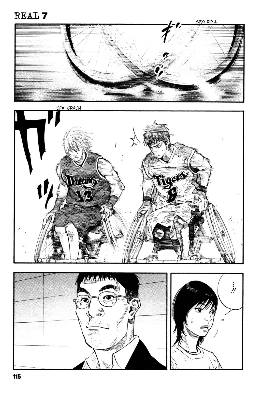 Page 7 Chapter 40 REAL