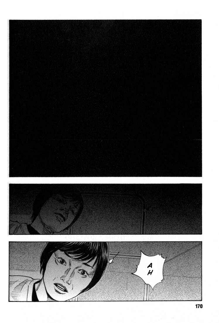 Page 11 Chapter 5 REAL