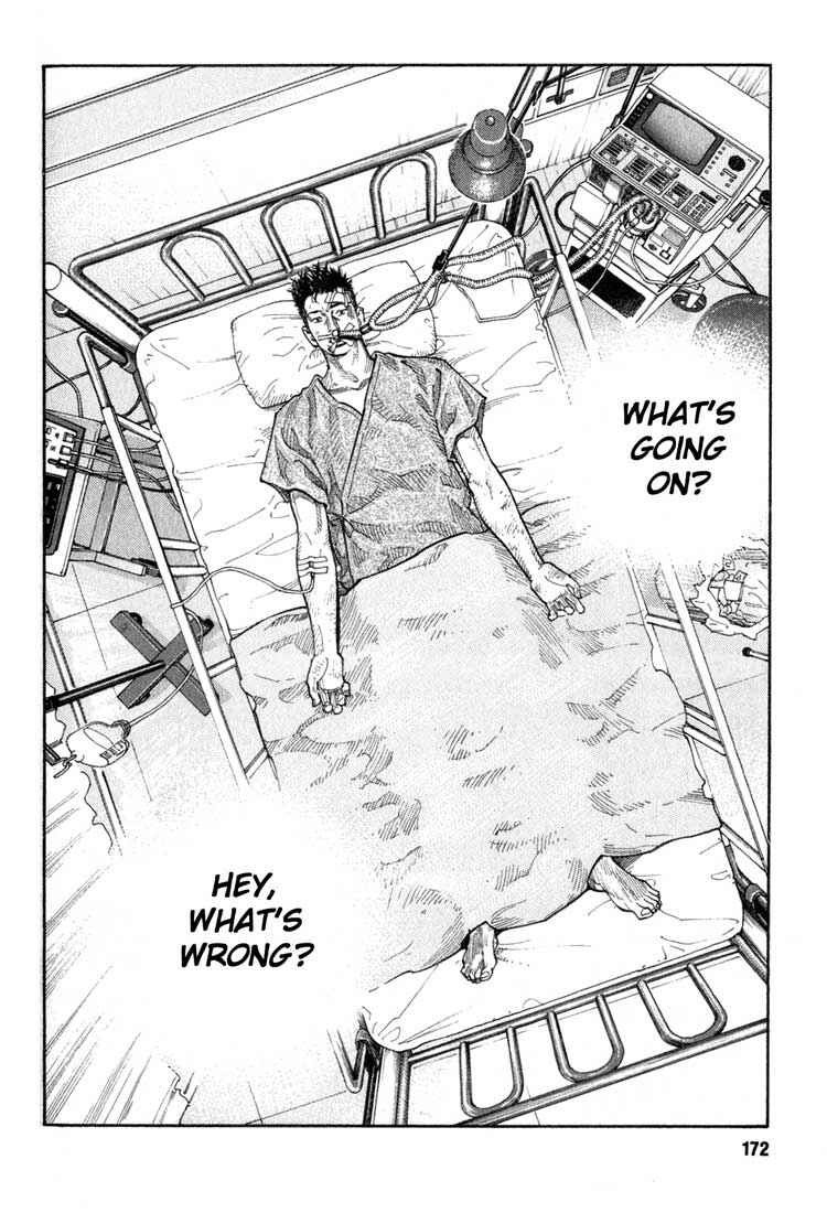 Page 13 Chapter 5 REAL
