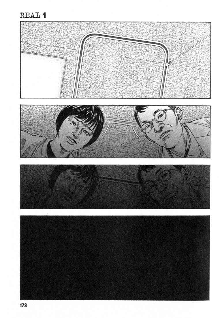 Page 14 Chapter 5 REAL
