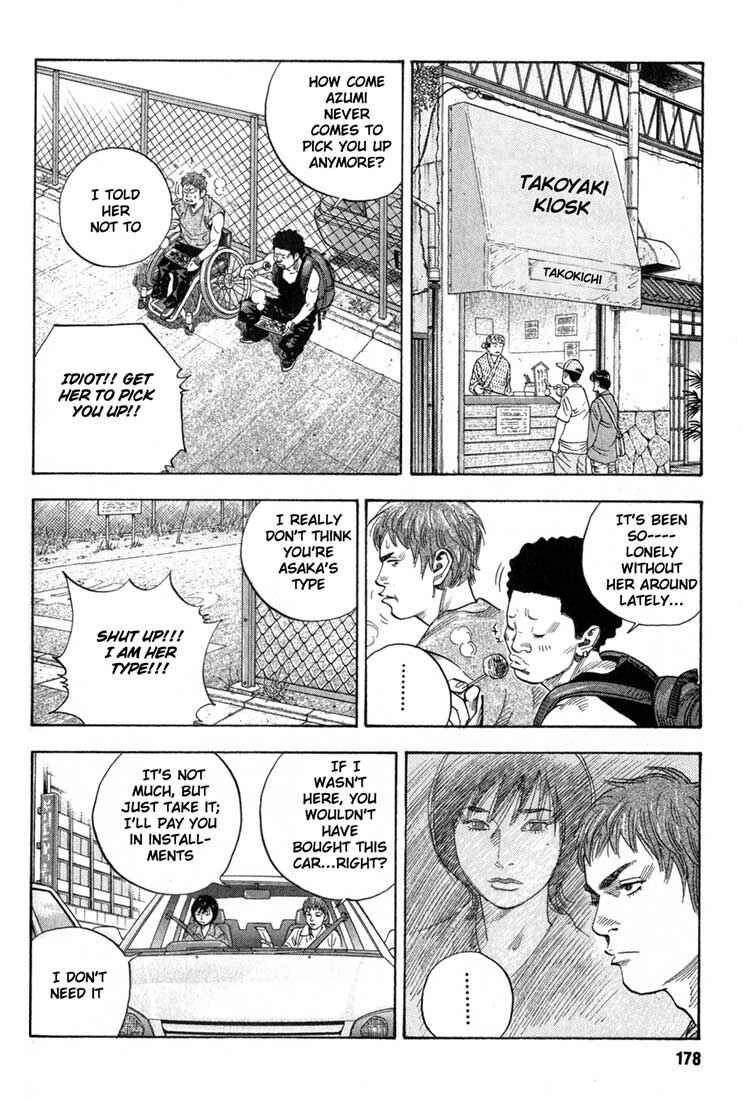 Page 19 Chapter 5 REAL