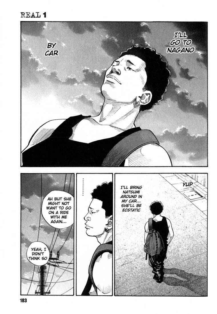 Page 24 Chapter 5 REAL