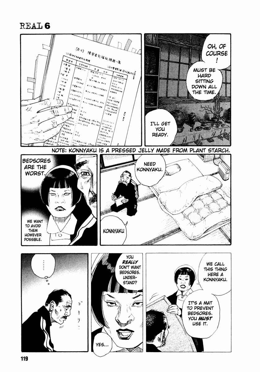 Page 13 Chapter 34 REAL