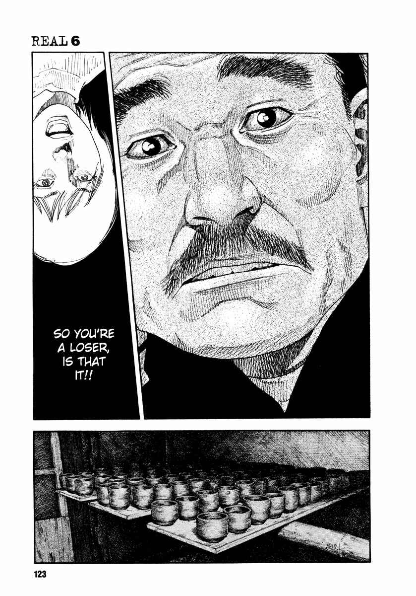 Page 17 Chapter 34 REAL