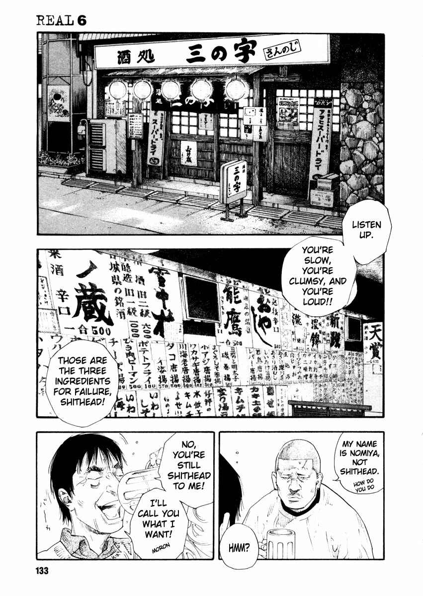 Page 27 Chapter 34 REAL
