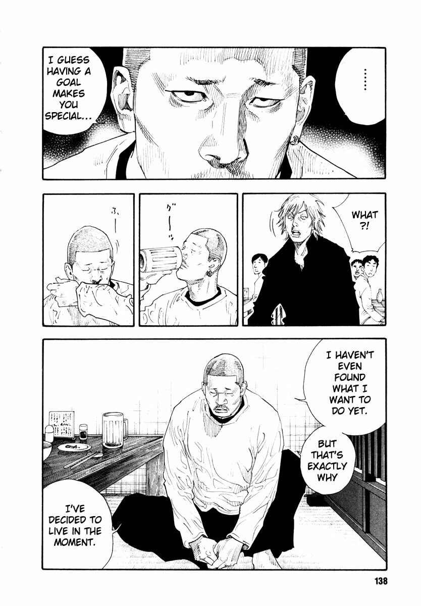 Page 32 Chapter 34 REAL