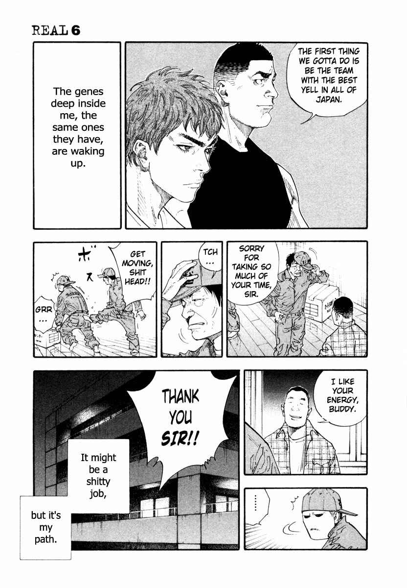 Page 5 Chapter 34 REAL