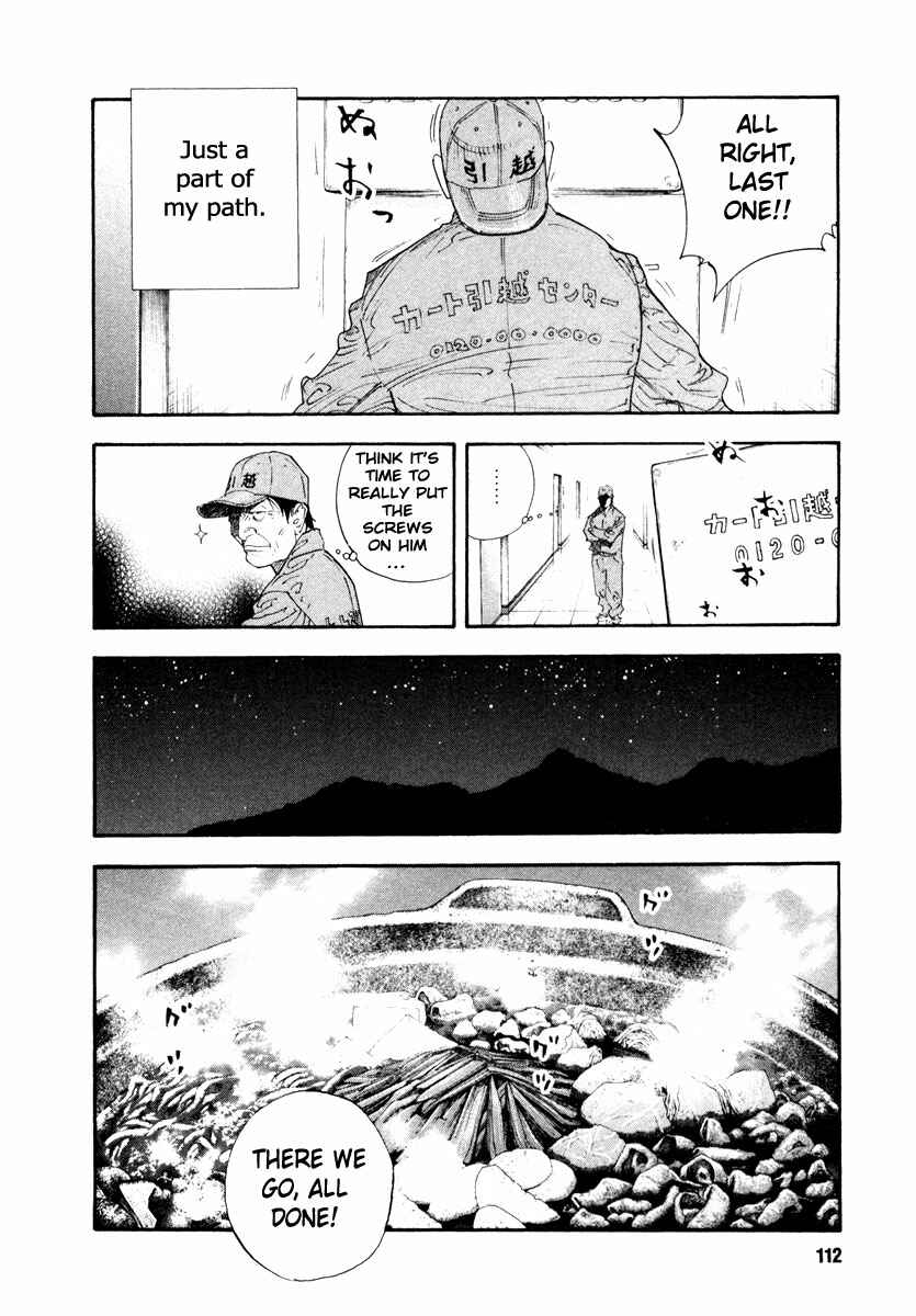 Page 6 Chapter 34 REAL