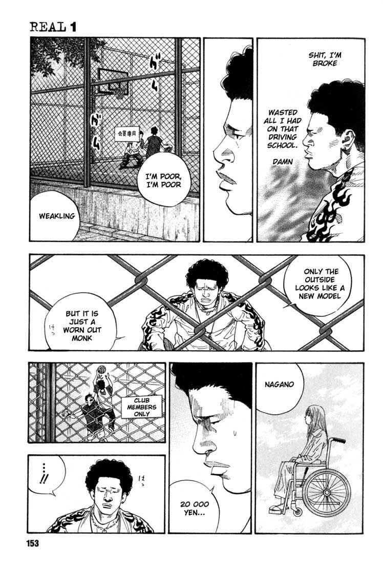 Page 25 Chapter 4 REAL
