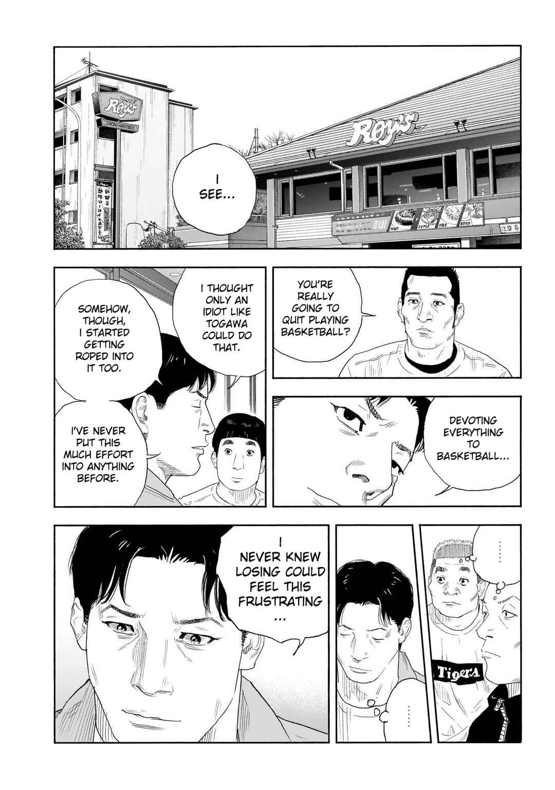 Page 13 Chapter 100 REAL