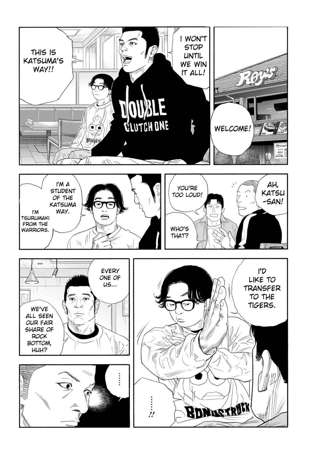 Page 16 Chapter 100 REAL