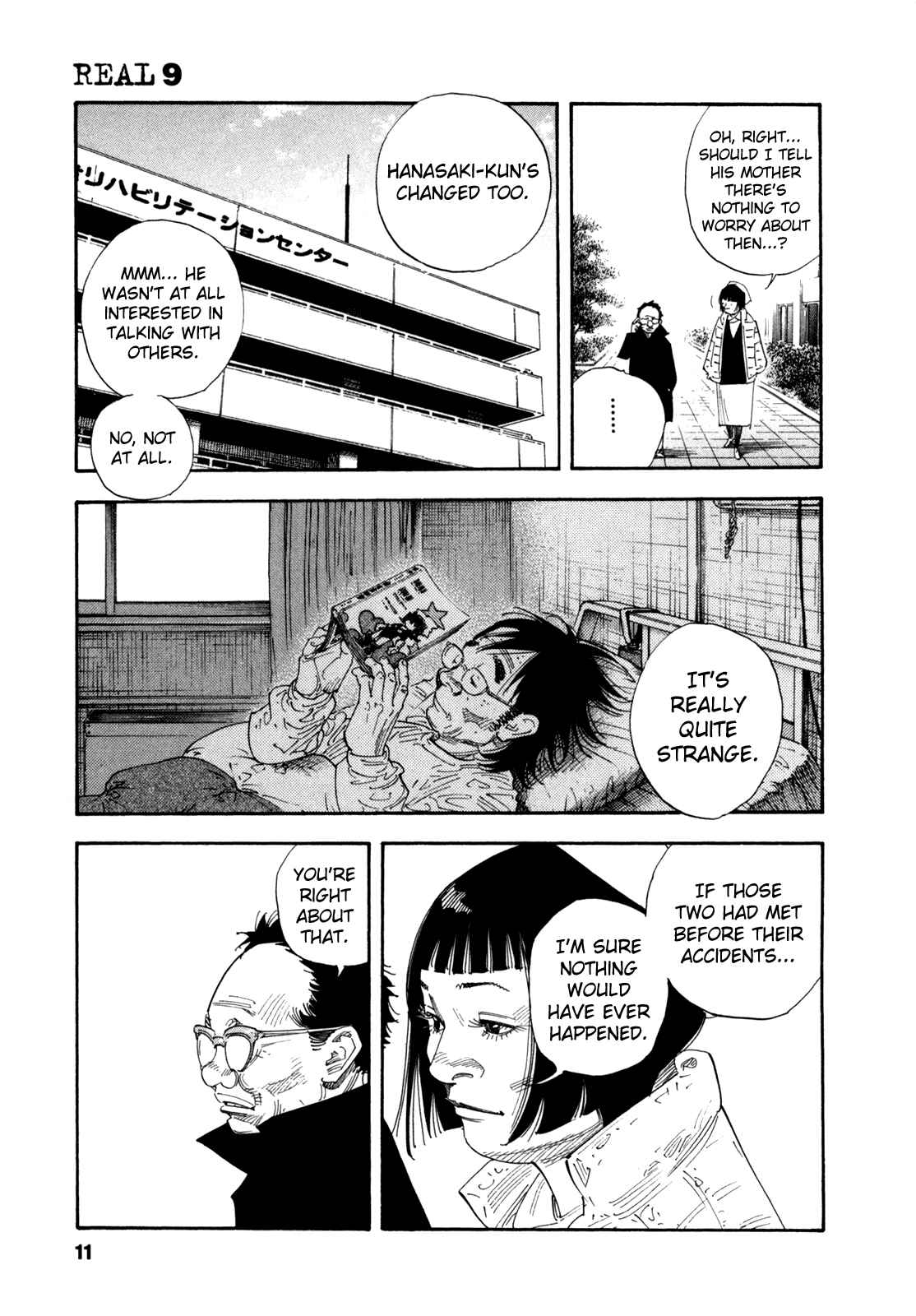 Page 12 Chapter 49 REAL