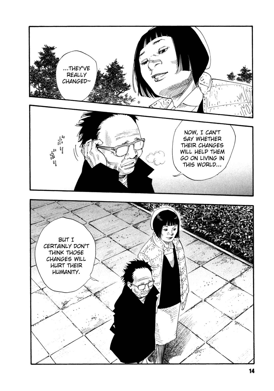Page 15 Chapter 49 REAL