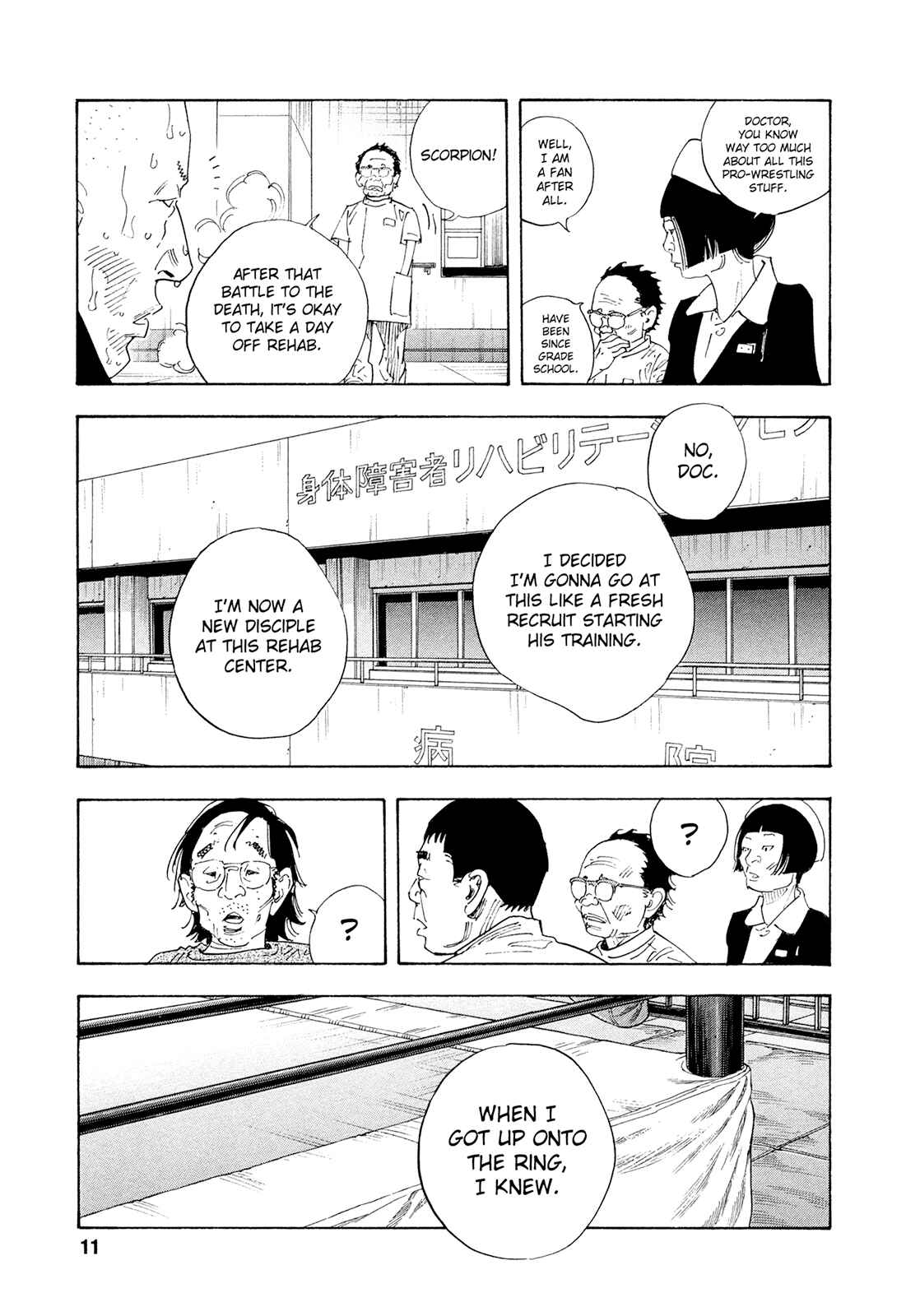 Page 11 Chapter 79 REAL