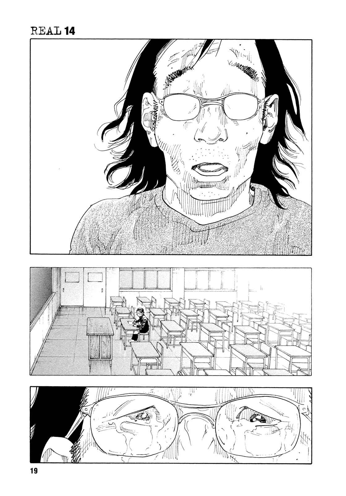 Page 19 Chapter 79 REAL