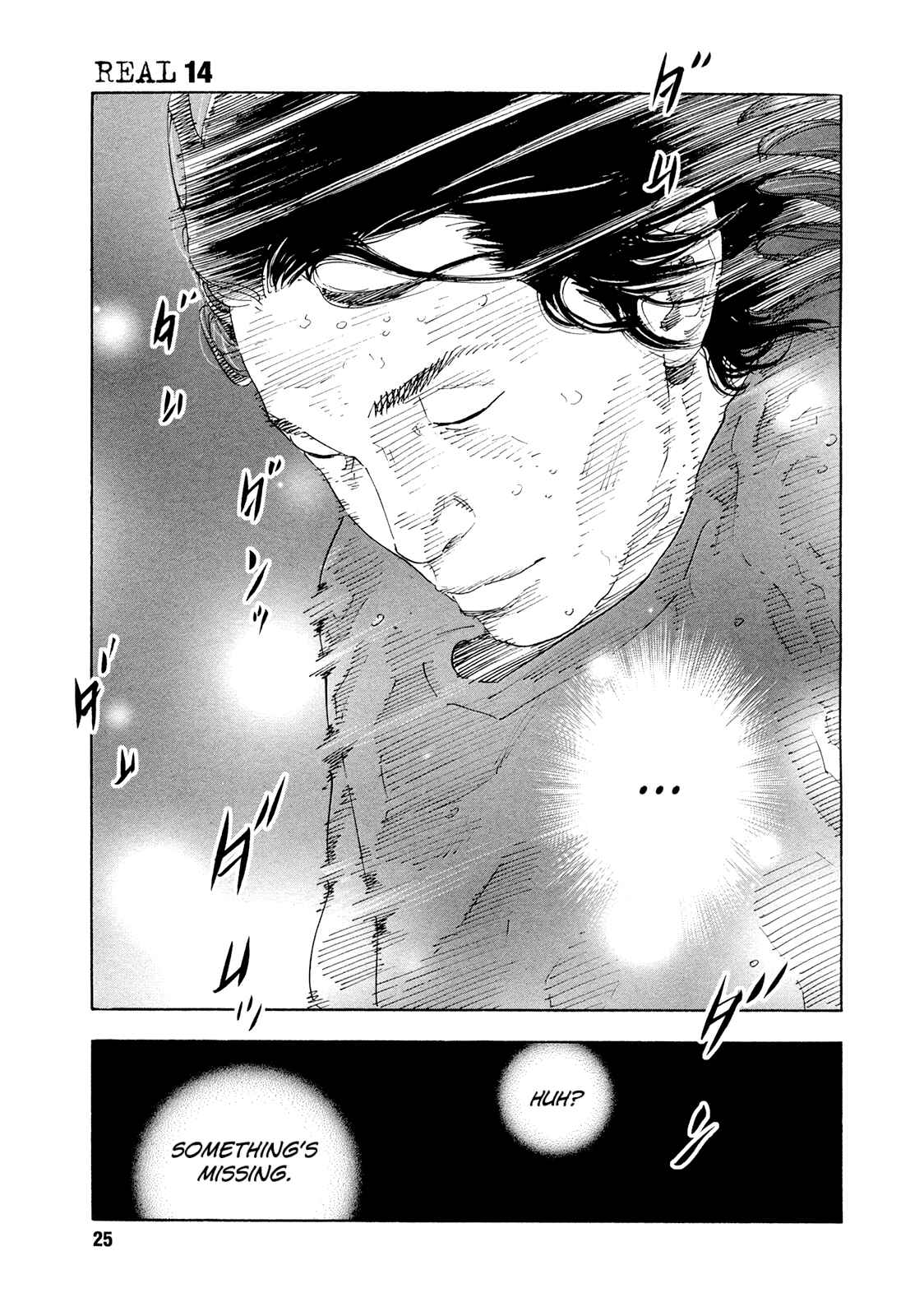 Page 25 Chapter 79 REAL