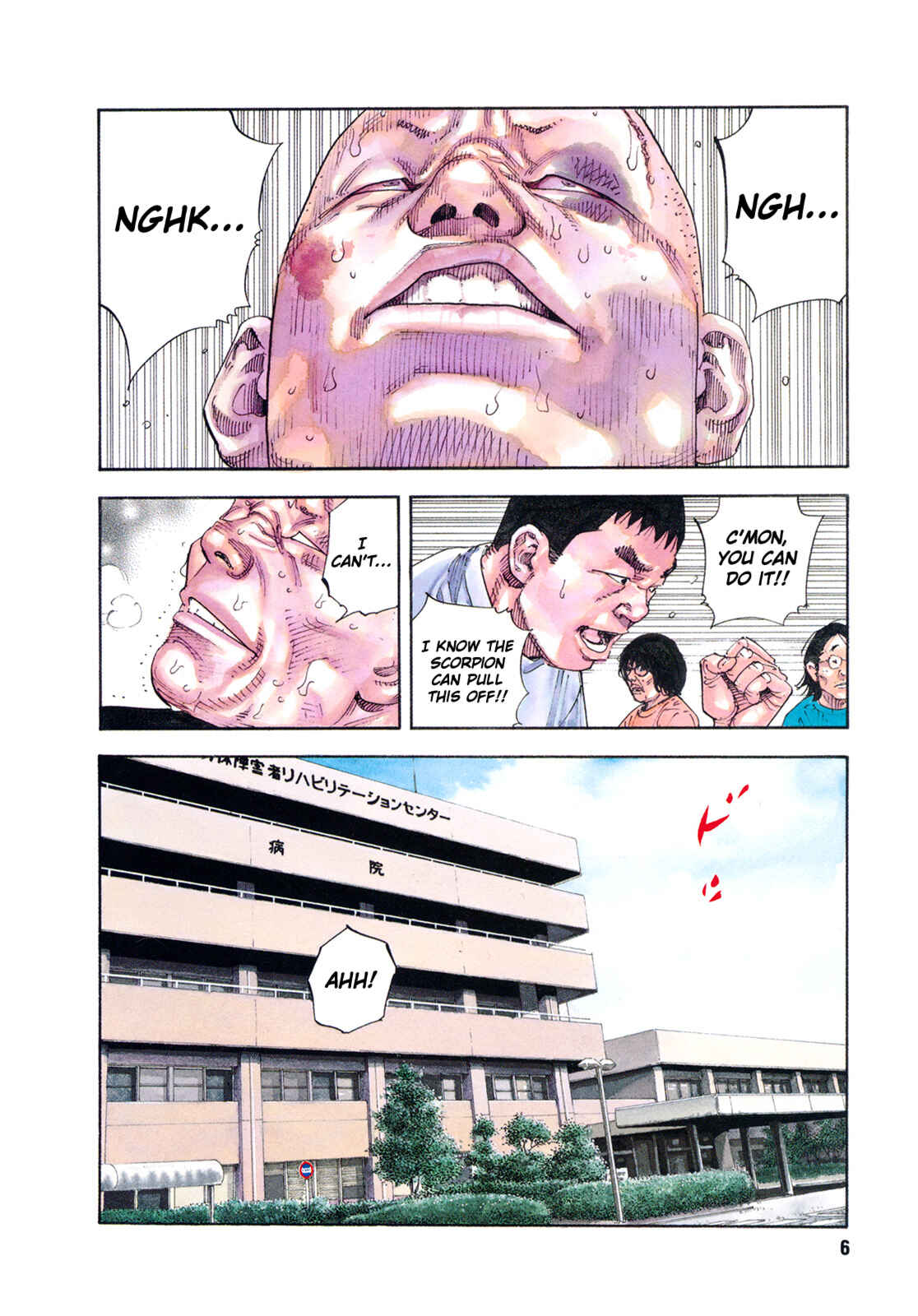 Page 6 Chapter 79 REAL