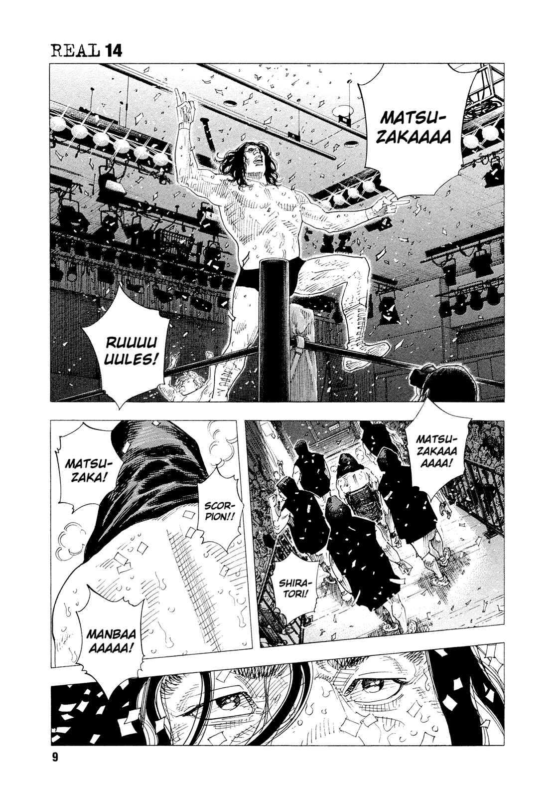 Page 9 Chapter 79 REAL