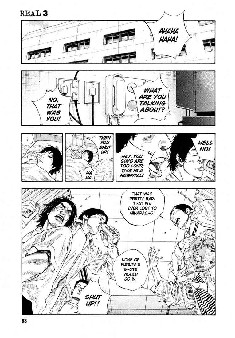 Page 12 Chapter 15 REAL
