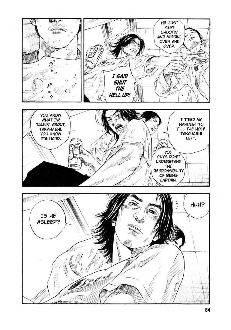 Page 13 Chapter 15 REAL