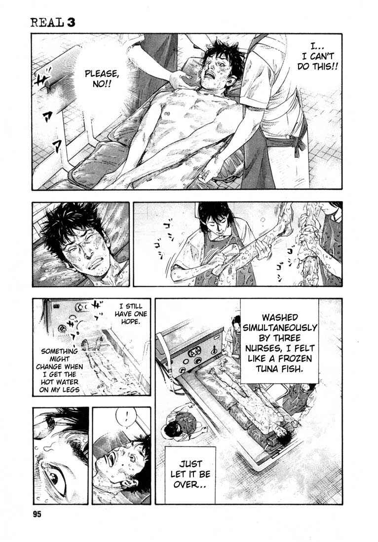 Page 24 Chapter 15 REAL