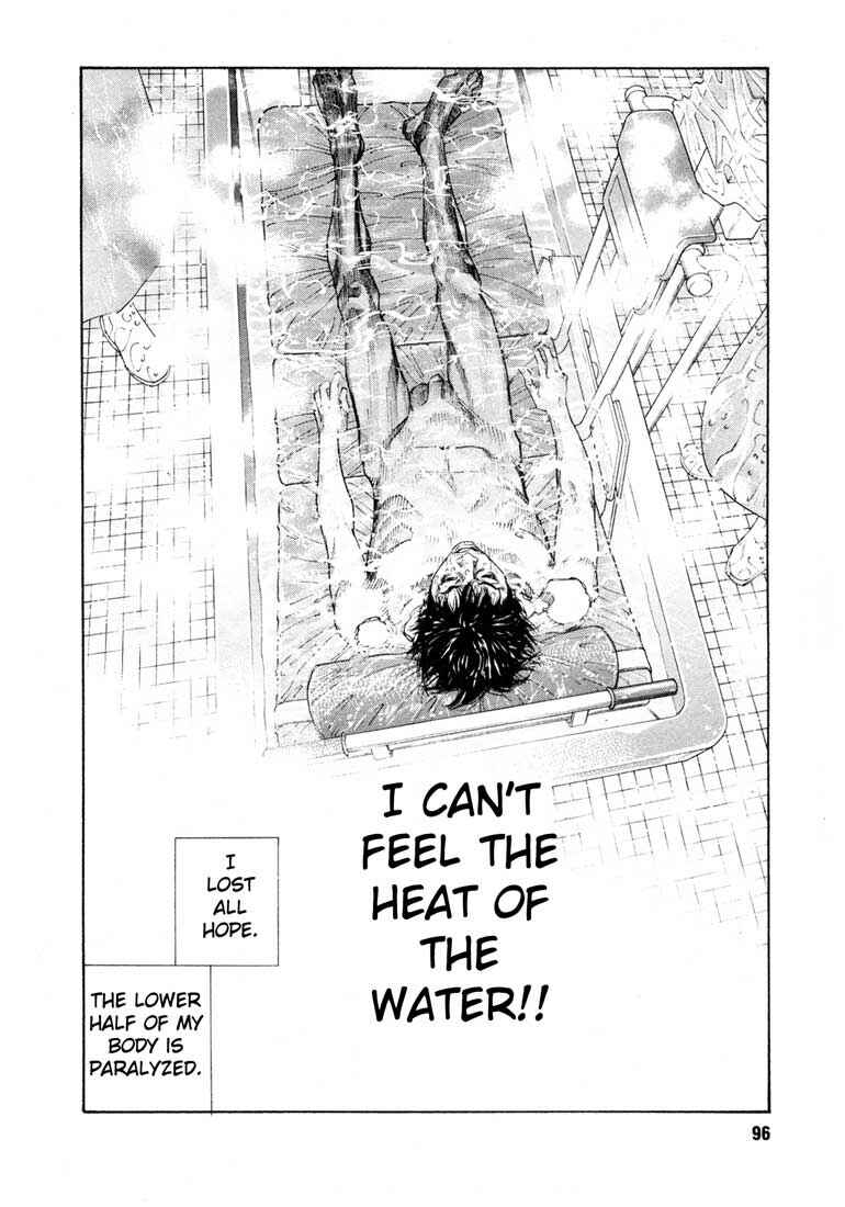 Page 25 Chapter 15 REAL