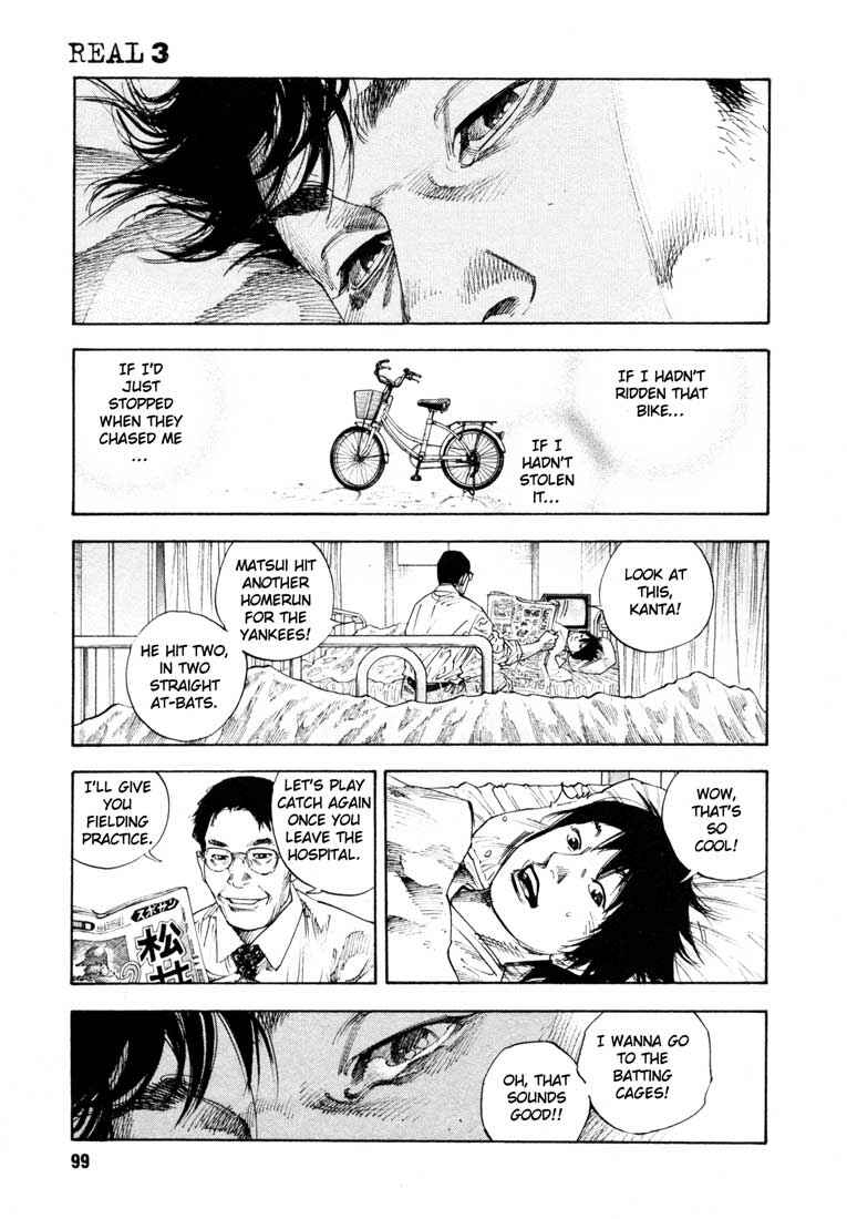 Page 28 Chapter 15 REAL