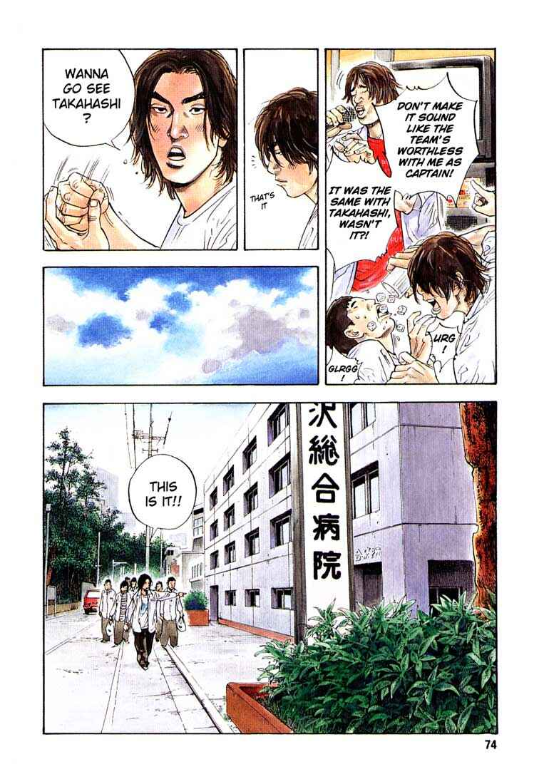 Page 3 Chapter 15 REAL