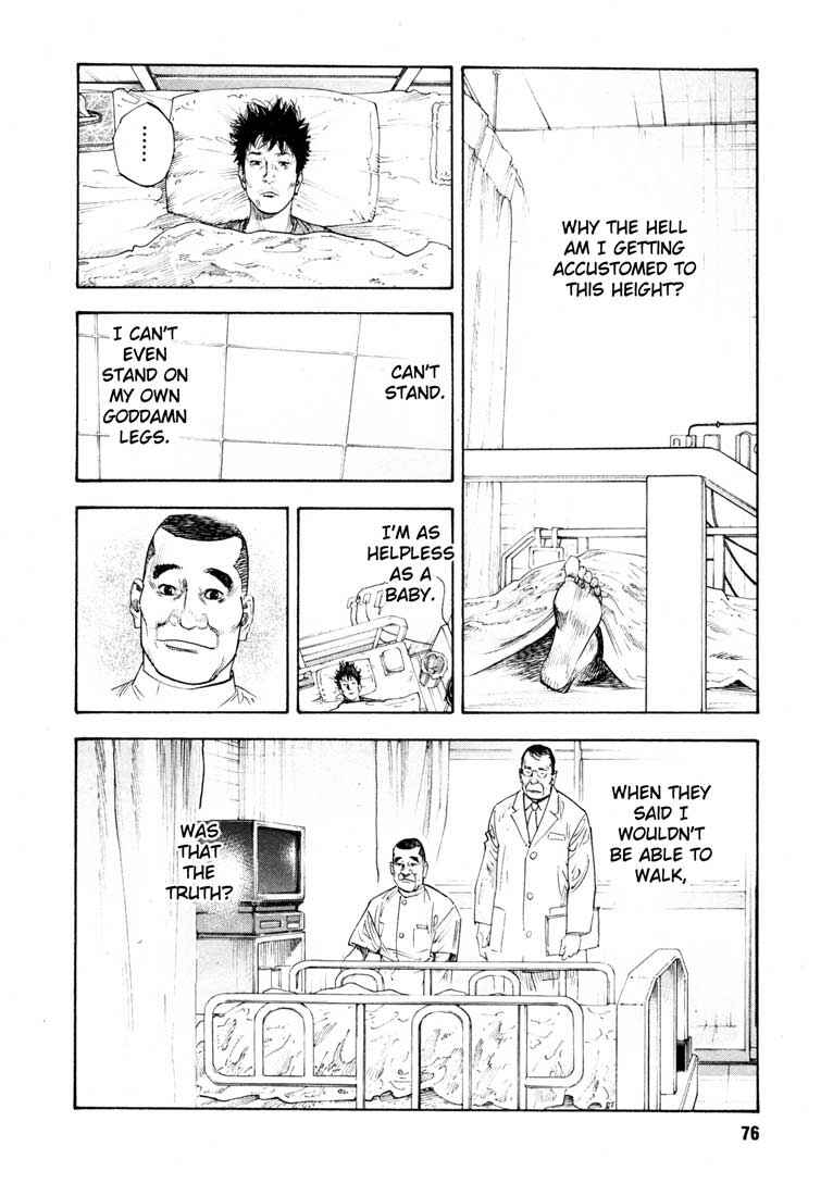 Page 5 Chapter 15 REAL